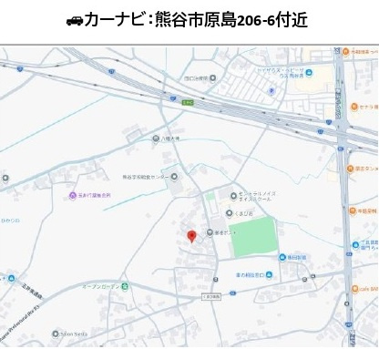 中古戸建　熊谷市原島206-6（リフォーム住宅）の地図