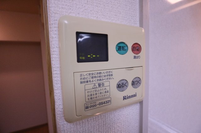 ＫＨＫコート板宿の設備
