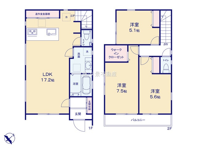 《仲介手数料無料》川越市砂新田５丁目7-5新築一戸建てフェリシティの間取り