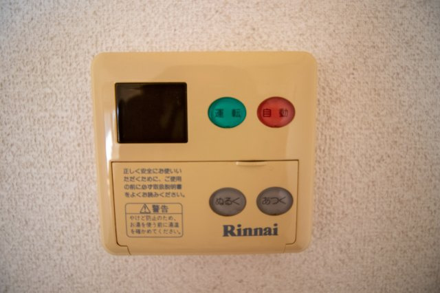 ニュートンヴィレッジのその他