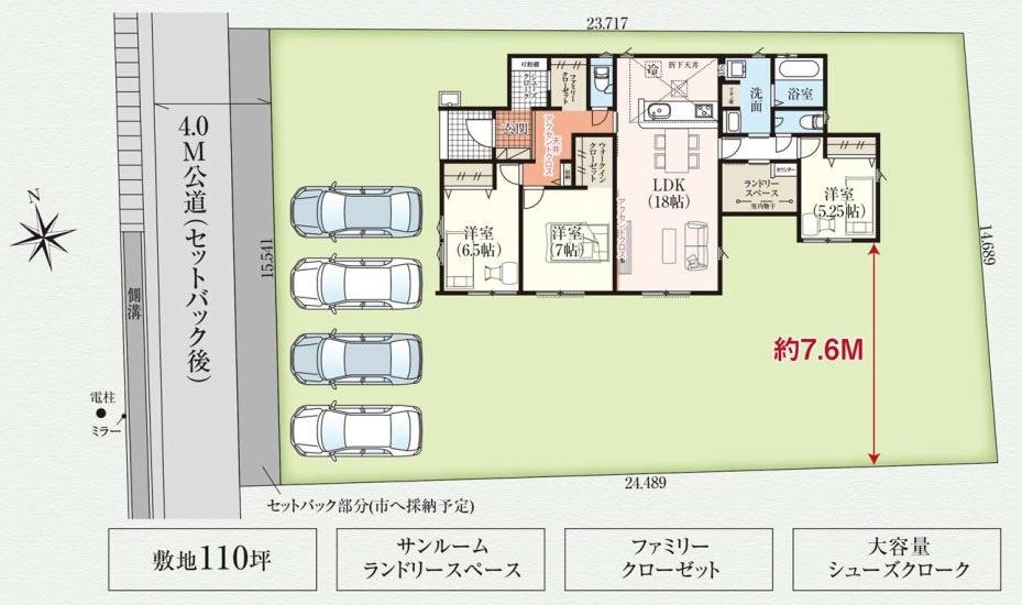 GRAFARE　羽生市藤井上組2期の区画図|図面と現況が異なる場合、現況を優先とします。