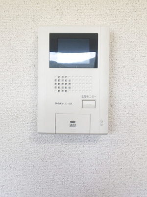 【セキュリティ】 | アネシスC棟