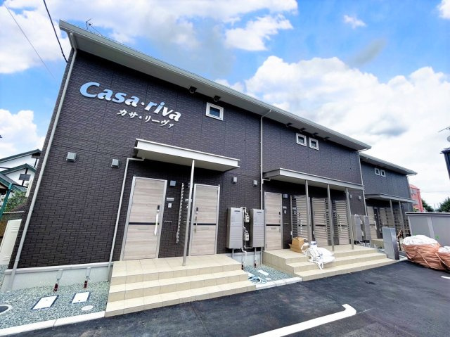 Casa　riva(カサリーヴァ)