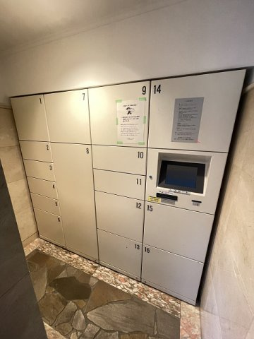 アルス甲陽園のその他共用部分
