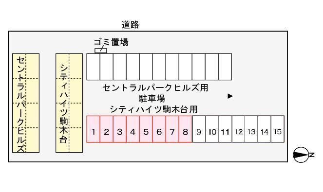 シティハイツ駒木台の駐車場