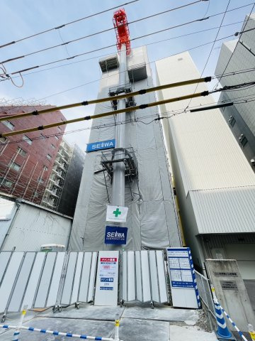 【その他共用部分】 | シークレフ北浜