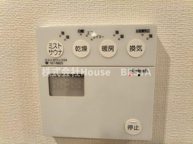 プレサンス三宮ディライトの設備