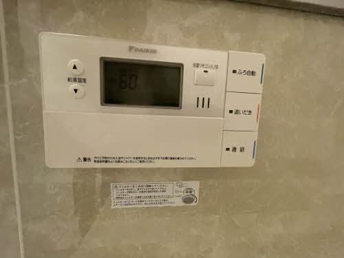 フォレナミユキ　A棟の設備|※同タイプの部屋写真です