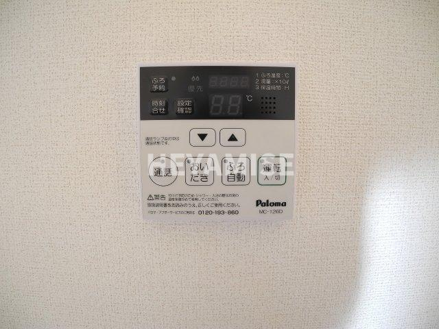 プラシードヒルⅠのその他|※写真は反転タイプの写真です。