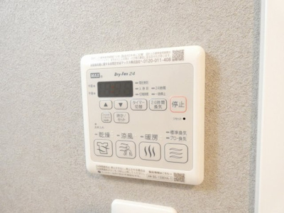 【内装】 | S-RESIDENCE高岳bresa