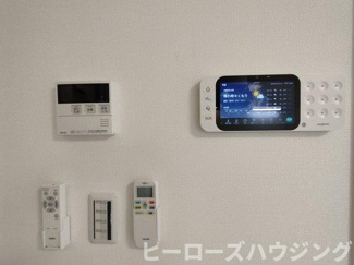 【設備】 | ベリッシモ蛍池