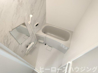 【浴室】 | ベリッシモ蛍池