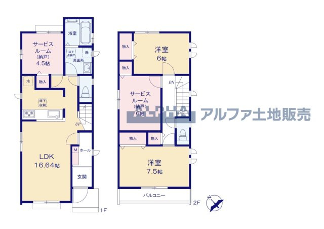 ~昭島田中町４棟現場~New Residential Subdivision　C号棟の間取り|【Life Balance】◆整う暮らしの場所◆
日常とくつろぎの時間が自然に調和する住まい。過ごすほどに、暮らしの心地よさが広がっていく。