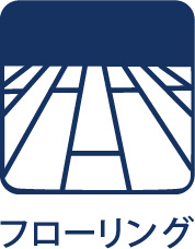 ~昭島田中町４棟現場~New Residential Subdivision　C号棟の居間・リビング|【Cherish the time】
◆君との時間は◆リビングで、食卓で、寝室で、どこにいても楽しめる。居心地の良い空間の中で質のいい安らぎを求めたい。