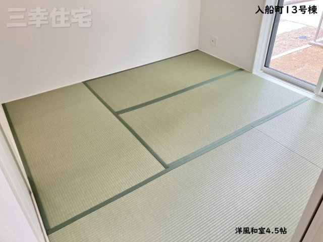 碧南市入船町の和室|ホッコリできる洋風和室4.5帖