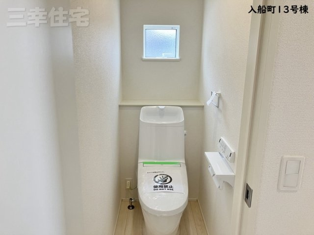 碧南市入船町のトイレ|1階2階ともシャワートイレです