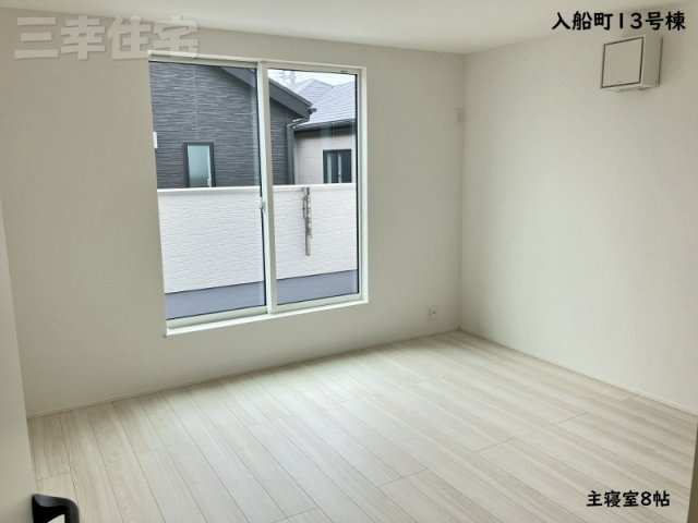碧南市入船町の寝室|主寝室8帖　