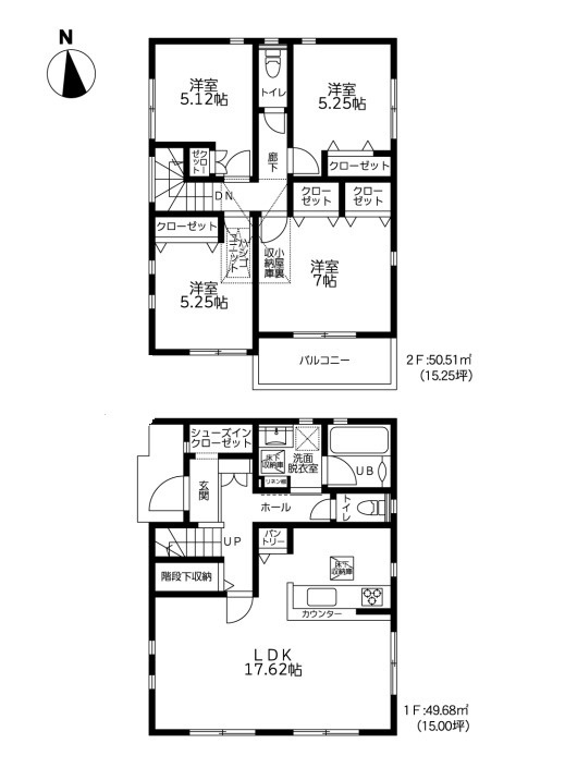 茅ヶ崎市赤羽根4期　新築戸建　全1棟