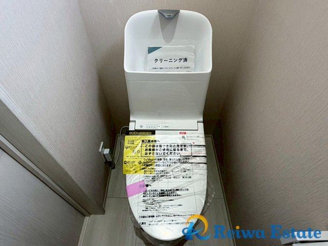 中古戸建　藤沢市鵠沼海岸5丁目のトイレ