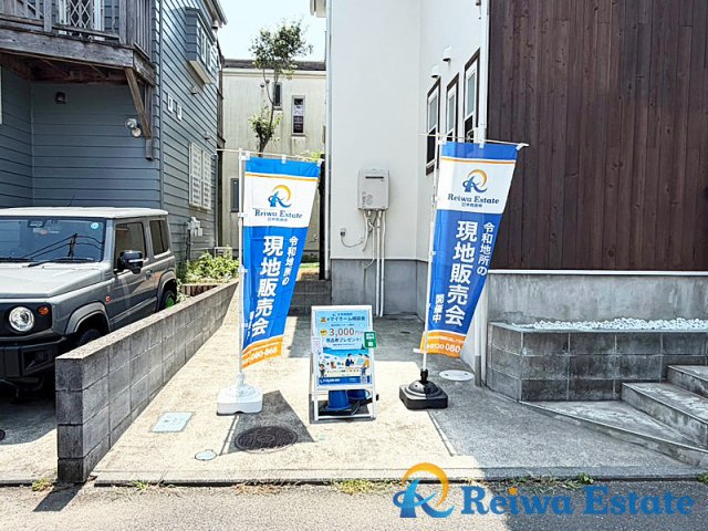 中古戸建　藤沢市鵠沼海岸5丁目の前面道路含む現地写真