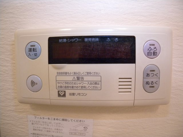 willDO西明石の設備