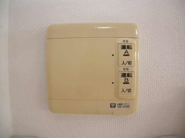 willDO西明石の設備