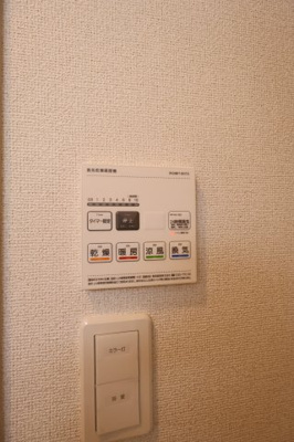【設備】 | テナム　プレッソ　メゾン | 浴室乾燥機