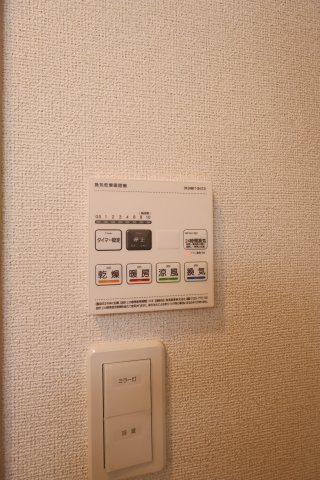 【設備】 | テナム　プレッソ　メゾン | 浴室乾燥機