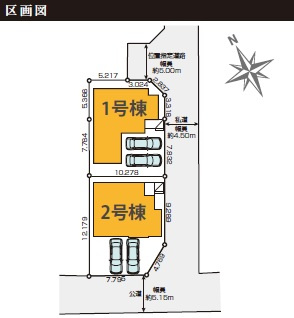 八千代市勝田台南２丁目５期の区画図