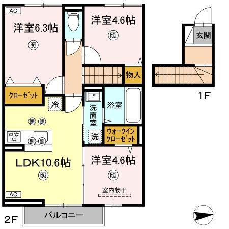 セレスト　ブルーの間取り