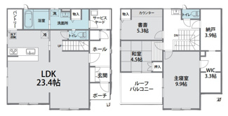 【間取り】