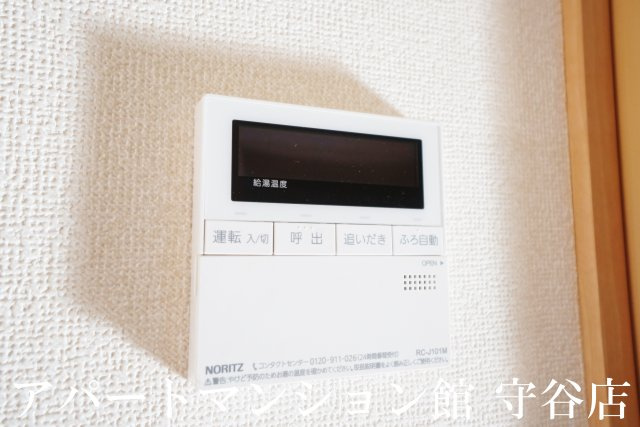 リビングタウン百合ヶ丘のセキュリティ