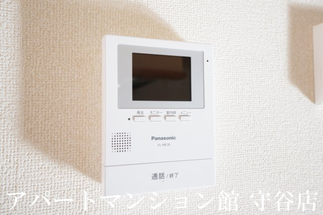 リビングタウン百合ヶ丘のセキュリティ