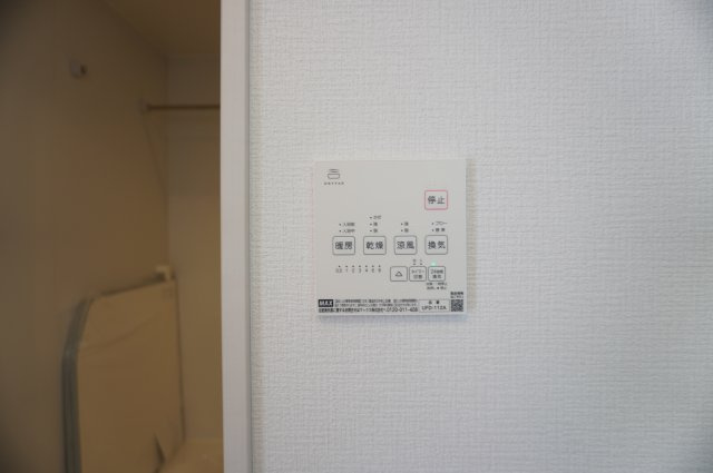 越谷市東町5丁目 新築分譲住宅の浴室