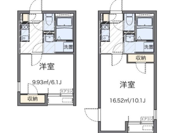 レオネクスト錦秋Ⅲ