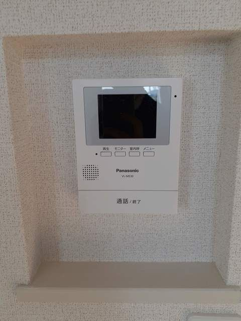 グリーンパーク　ウィズの設備
