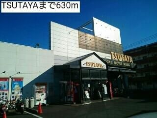 グリーンパーク　ウィズのその他