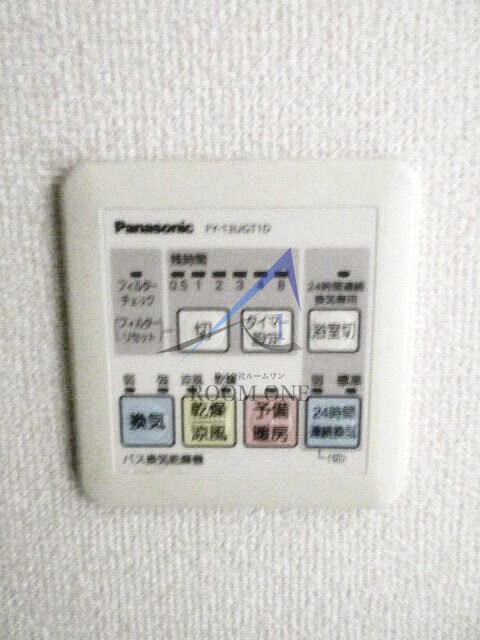 ＰＲＥＭＩＵＭ　ＣＵＢＥ菊川の設備|浴室乾燥機パネルです。