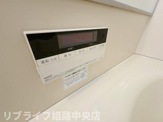 アムールの設備