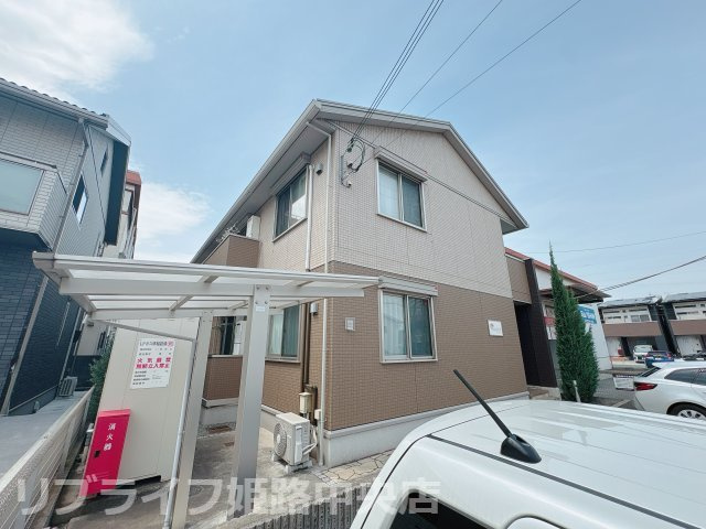 アムールの外観