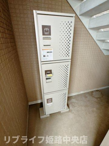 アムールのその他共用部分