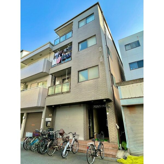 【外観】 | プロスパー大正 仲介手数料無料