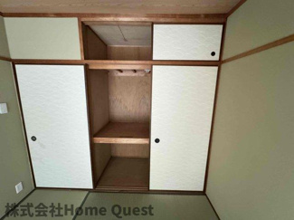 【収納】 | パークハイム久宝寺