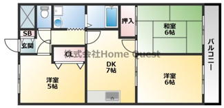 【間取り】 | パークハイム久宝寺