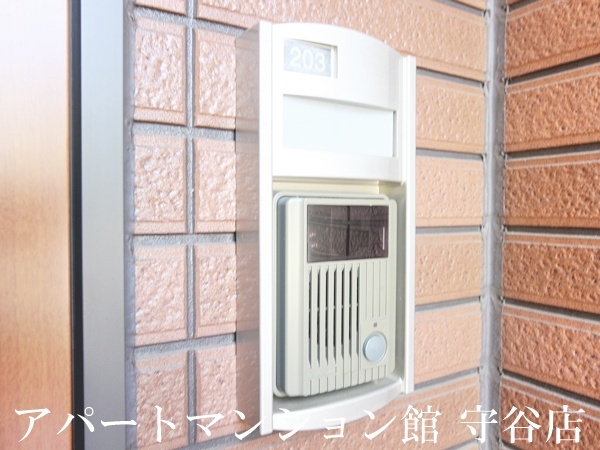 さくらヒルズ霞台　壱番館のセキュリティ