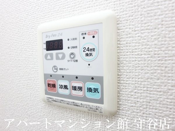 さくらヒルズ霞台　壱番館の設備