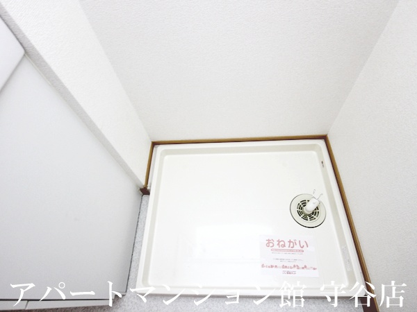 さくらヒルズ霞台　壱番館のその他