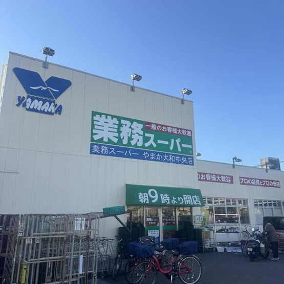 【周辺】 | さくら十番館
