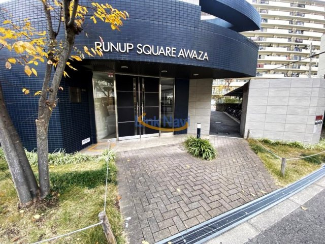 【エントランス】 | ラナップスクエア阿波座