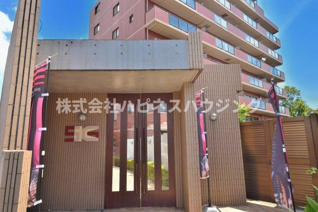 サングリーン海道割のエントランス